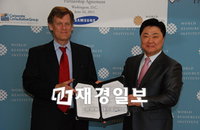 삼성, 녹색경영 앞장