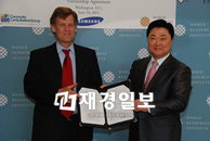 삼성, 녹색경영 앞장