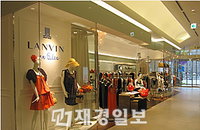 럭셔리앤브랜즈, 랑방온블루 기획전 실시