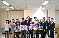좋은사람들, 예스 상반기 우수 점주 포상