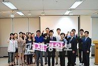 좋은사람들, 예스 상반기 우수 점주 포상