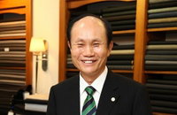 봄바니에 양복, 롯데호텔 본관 지하 1층에 새단장