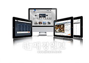 EF 잉글리시타운, 아이패드 전용 앱 출시