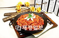아라쭈꾸미, 1대1 맞춤 창업설명회로 예비창업주 관심 집중