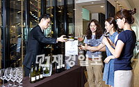 복날, 시원한 무한리필 와인과 맥주를~