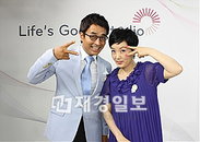 생두부 MC 장미화, 방송중 "미리 성형수술 하기를 잘했네!" 고백에 웃음바다