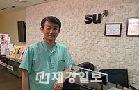 눈밑지방제거와 지방재배치로 환한미소 찾자!