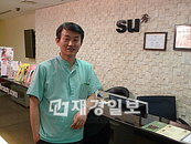 눈밑지방제거와 지방재배치로 환한미소 찾자!