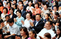 [포토] 다문화가족 음악회 관람하는 정준양 회장