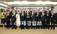 "OK캐쉬백 포인트로 선교활동비 후원하자"