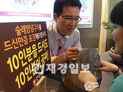 외식업계, 할인 통해 고물가 잡기 공략