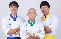 허경환 허닭, 옥동자몰, 오지헌의 노배신 삼각구도 관계?