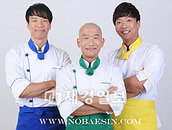 허경환 허닭, 옥동자몰, 오지헌의 노배신 삼각구도 관계?