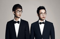 오는 23일 ‘10cm’ 타임스퀘어에서 오픈 콘서트 진행