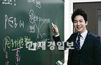 수능 D-100, 스타강사 차길영의 '수리영역 수능 전략 팁'