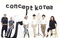 2011년 9월 S/S와 2012년 2월 F/W 뉴욕패션위크에 참여할 디자이너 선정