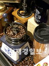 커피전문점, 원두 앞세운 '맛 경쟁'