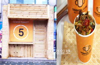 tvN, 부자의탄생 1호점 결승 진출, ‘오컵스’ 1호점 광운대 오픈 임박