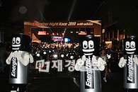 에너자이저, 세번째 야간 마란톤 대회 실시