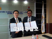 대성그룹, 신재생에너지 활용한 생태계 및 생활환경 복구 착수