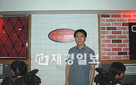 비타민PC방, 성신여대점 노성수 대표 "초심 잃지 않는게 성공 비법"