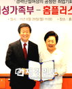 홈플러스, '찾아가는 취업 서비스'로 여성 재취업 지원