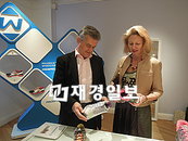 프로스펙스W, 영국에 한국 워킹문화 전파