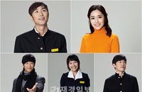 드라마 <겨울연가> 방송 10주년! 뮤지컬로 재탄생! 오는 9월 첫 무대!!