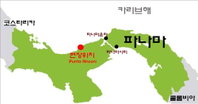 SK건설, 7천억원 파나마 최대 화력발전소 수주