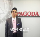 파고다 신촌 제준성 "기본기 탄탄해야 텝스 고득점 가능"