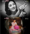 정윤희 막내아들미국 유학 중 사망 '원인불명 급성폐렴’ 충격