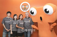 티켓몬스터, 리빙소셜과 인수합병 완료