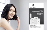 엄마라서 행복해요! 쏭레브의 ‘Happy 구매왕’은 누구?