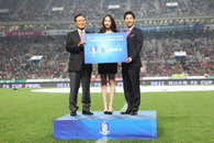 카페베네, 대한축구협회 공식 후원사 참여... 4년간 후원