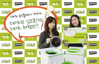미래형 필수가전, 스마트한 음식물 처리기 ‘카라’ 출시