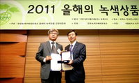 금호타이어 '에코윙 올시즌', 올해의 녹색상품 선정