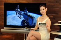 뱅앤올룹슨 블루레이 탑재 3D TV 출시 ... 가격 3천만원!