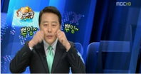 최일구 앵커 뿌잉뿌잉 "종편 성공해도 상관없어…" 눈길