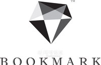 멀티 브랜드 편집숍 ‘북마크(BOOKMARK)’ 명동에 첫 단독 매장 오픈!