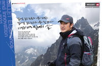 밀레 200호 점 돌파…기념 이벤트 진행