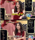 ‘강심장’ 이희지 홍경민 일편담심, “지금도 좋아해요”