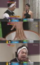 김민정 동안피부 세안법 공개, “손등으로 꽈베기처럼 닦아라”
