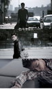 스타일 아이콘 탑 패션필름 “Brooklyn Boy” 티저 버전 공개