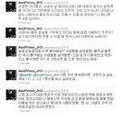 장근석 사생팬 경고 “웃을 수 있을 때 웃어 너네 out 이야!”