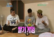 강호동 1박2일 등장 “다시 나와서 딸기게임 해주세요”