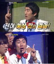 이상훈 ‘1대100’ 최후의 1인 “어머니 수술비에 보태고 싶다”