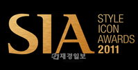 ‘2011 스타일 아이콘 어워즈’ 고소영 차승원 박정현 등 최고의 별들 한 자리에