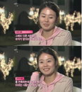 ‘짝’북한 출신 여자 5호, 남자 3명에게 대시 ‘애정촌 인기녀’등극