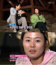 ‘짝’남자 1호, 여자 5호에게 선택받고 거부 “상처주기 싫어…”