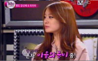 지연 친오빠 박효준 가수 준비 “소속사 없이 혼자 준비중…”